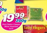 First Choice Cheese Slices Assorted-200g Each
