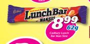 Cadbury Lunch Bar Man Size-62Kg