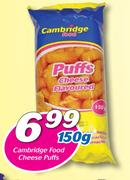 Cambridge Food Cheese Puffs-150g
