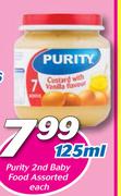 Purity 2nd Baby Food Assorted-125ml Each