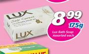 Lux Bath Soap Assorted-175g
