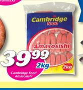 Cambridge Food Amasosishi-2Kg
