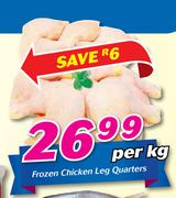 Frozen Chicken Leg Quarters -Per kg