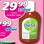 Dettol Antiseptic Liquid-250ml