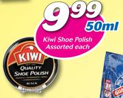 Kiwi Shoe Polish Assorted-50ml Each