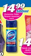Domestos Toilet Cleaner Assorted-500ml Each