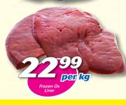 Frozen Ox Liver-Per Kg