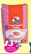 Nyala Instant Breakfast Porridge Assorted-1Kg