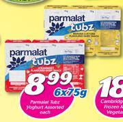 Parmalat Tubz Yoghurt Assorted-6 x 75g Each