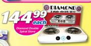 Diamond Double Spiral Stove-Each