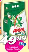 Ariel Hand Washing Power-3kg