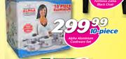 Alpha Aluminium Cookware Set-10 Piece