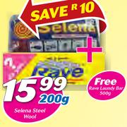  Selena Steel Wool-200g + Free Rave Laundry Bar-500g