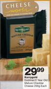 Kerrygold Dubliner/2 year Old Mature Cheddar Cheese-200g Each