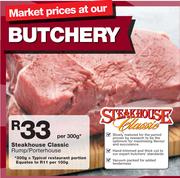 Steakhouse Classic Rump/Porterhouse-Per 300g