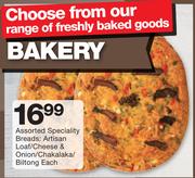 Assorted Speciality Breads: Artisan Loaf/Cheese & Onion/Chakalaka/Biltong-Each
