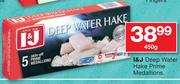 I&J Deep Water Hake Prime Medallions-450g