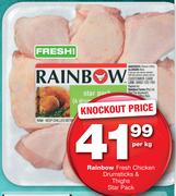 Rainbow Fresh Chicken Drumsticks & Thighs Star Pack-Per Kg