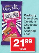 Cadbury Marvellous Creations Chocolate Slab Assorted-160g Each