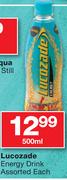Lucozade Energy Drink Assorted-500ml Each