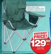Bush Baby Captain's Chair-Each