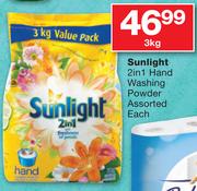 Sunlight 2-In-1 Hand Washing Powder Assorted-3kg Each