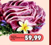Mutton Fore Quarter Pack-per kg