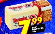 Bakers Tennis Biscuits-250g