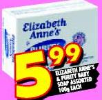 Elizabeth Anne's & Purity Baby Soap-100g