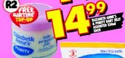 Elizabeth Anne's & Purity Baby Jelly-350ml