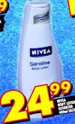 Nivea Boot Lotion-400ml