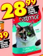 Catmor Cat Food-1.75kg