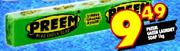 Preem Green Laundry Soap-1kg