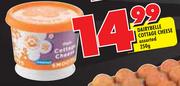 DairyBelle Cottage Cheese-250gm