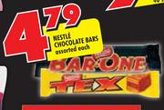 Nestle Chocolate Bars Assorted-Each