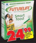 Futurelife Smart Food Assorted-500g