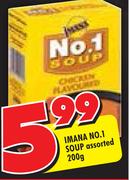 Imana No 1 Soup Assorted-200g