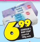 Johnson's Baby Soap Assorted - 100g Each