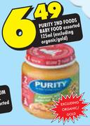 Purity 2nd Foods Baby Food Assorted-125ml