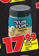 Yum YUm Peanut Butter Assorted-400g