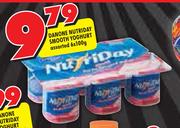 Danone Nutriday Smooth Yoghurt Assorted-6x100g