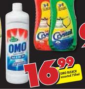 Omo Bleach Assorted-750ml