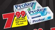 Protex Bath Soap Assorted-175g