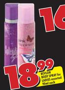Revlon Body Spray For Ladies Assorted-90ml