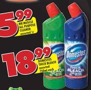 Domestos Thick Bleach Assorted-750ml