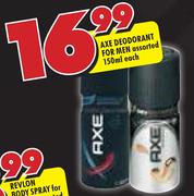 Axe Deodorant For Men Assorted-150ml