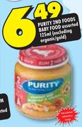 Purity 2ND Foods Baby Food Assorted-125ml(Excluding Organic/Gold)
