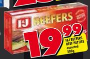 I&J Beefers Beef Patties Assorted-500g