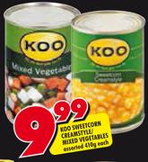 Koo Sweetcorn Creamstyle/Mixed Vegetables Assorted-410g Each