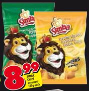 Simba Chips Assorted-125g Each